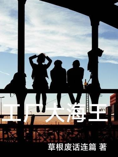 清风弄竹影是什么意思