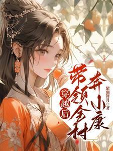 假幼稚百度