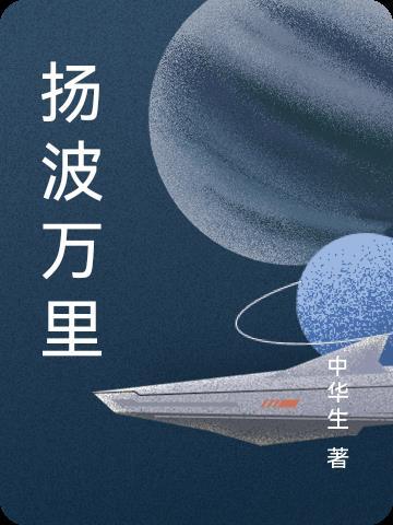 点笼云仓
