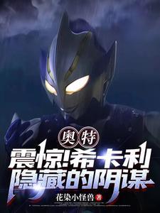 我在撩你呀