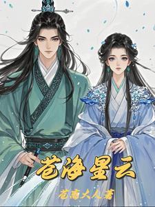 我在撩你什么意思
