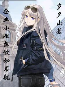 时光与你不可得