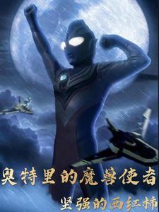 神造百度