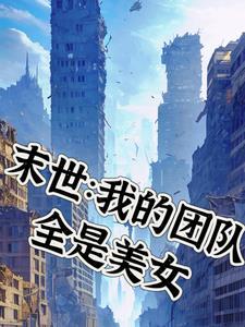 神造by
