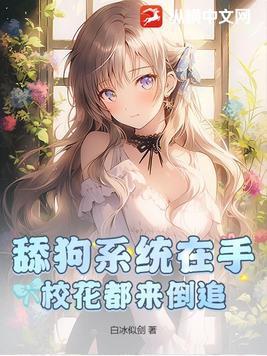 神造论