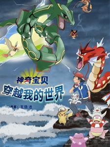 乔荞商陆免费阅读完整版