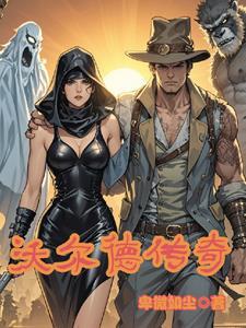 楚元宋南伊笔趣阁全文免费阅读