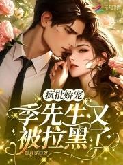 楚元宋南伊无弹告