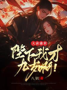 白杨树的种植技术