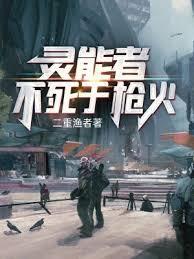 邪医狂妻免费阅读全文漫画完整版