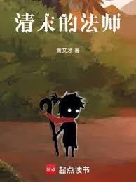 邪医狂妻金牌驭兽师全文免费阅读