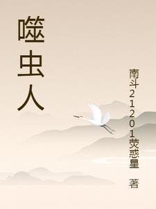 夺标是什么意思