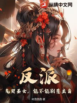 夺标演员表