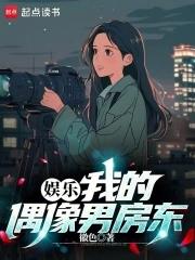 岁岁平安全文免费