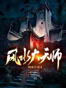 岁岁平安图片