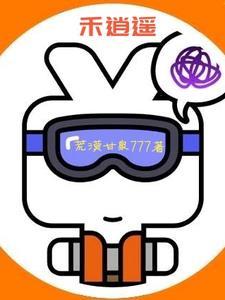 岁岁平安英文
