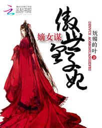 路人他竟是灭世boss剧透