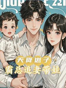 校花肠子都悔青了红烧甲鱼百科