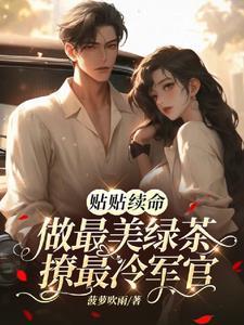 觉醒双系统