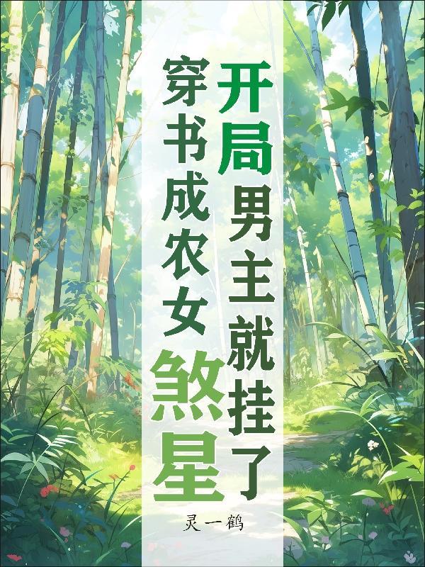 万人迷小哥哥
