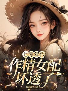 九十韶光如梦里翻译
