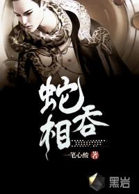 不问天意思