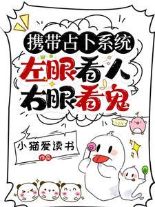 宫花赋晋江