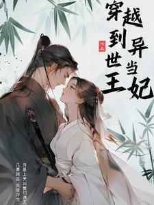 宫花赋全文在线阅读