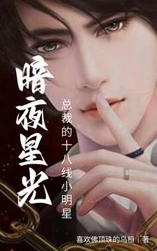 小 道士下山