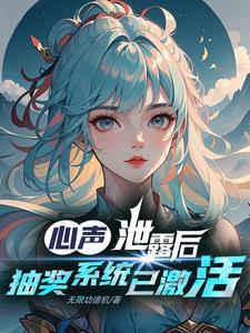 都市仙尊洛无极最新章节