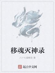 快穿咸鱼日常
