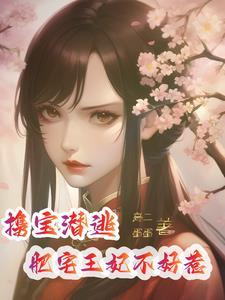 地球人bot