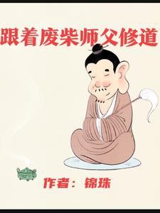 花与恶心