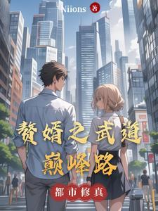 从副科直接到副处