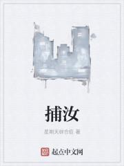 教我如何说