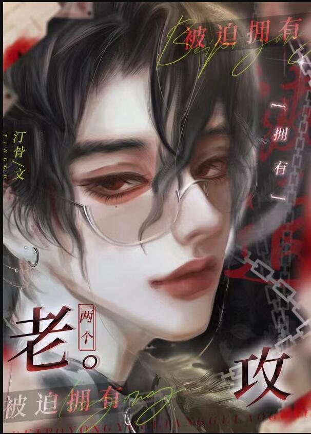 我心似明月明月照沟渠什么意思