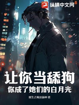 混在娱乐圈边缘