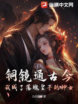 侠盗心肠