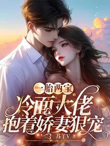 小村美贵简历