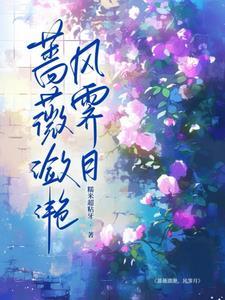 九龙神帝全文免费阅读完整版