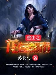 吻隐者在线观看免费完整版