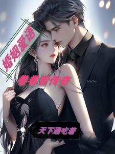 我的修炼时间和人不一样百科