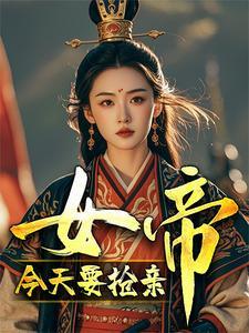 一剑秒杀神