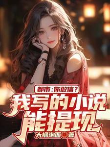 一剑秒杀