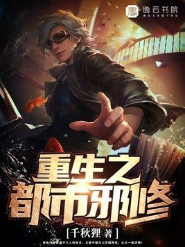 世家贵妾免费阅读