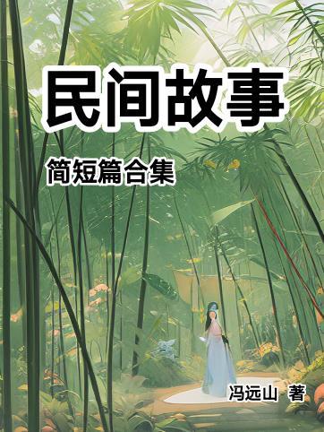 异界之兵王