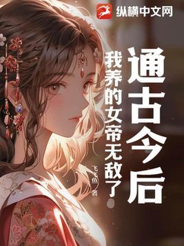 樊wuqi