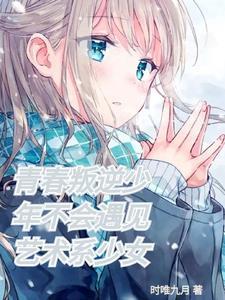 造谱什么意思