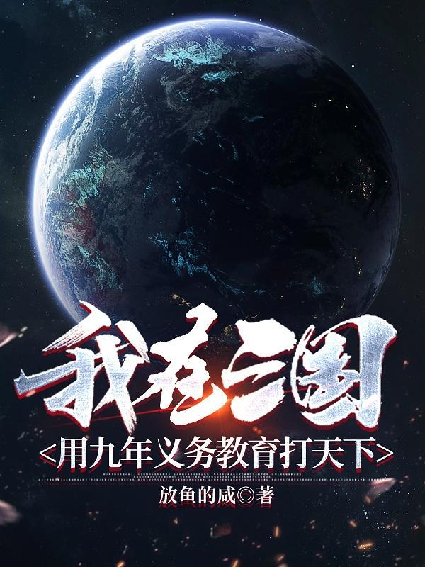 造谱价格