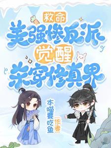造谱时出和改志有何区别
